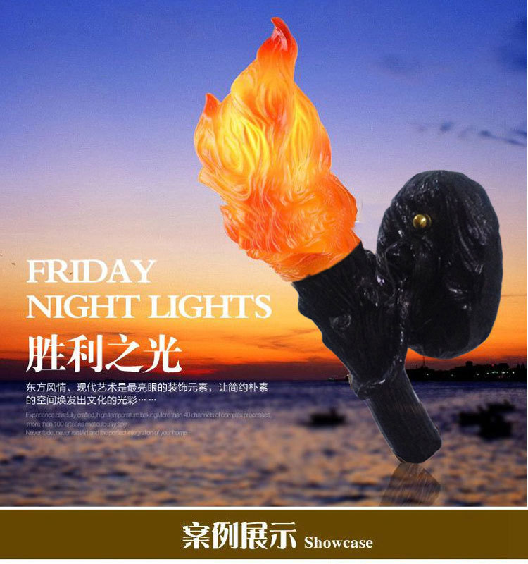 树脂火炬壁灯_01.jpg