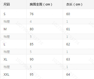 微信图片_20240319134614