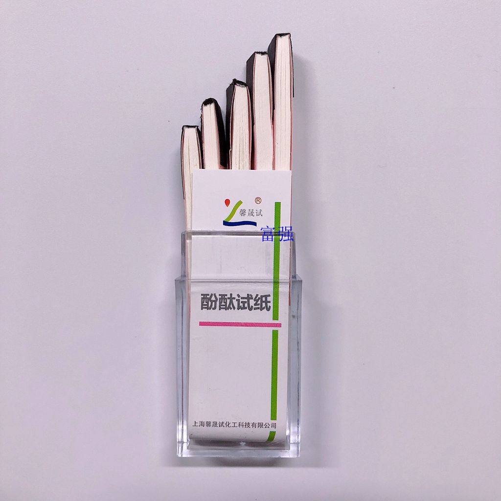 纸馨酚1_副本.jpg
