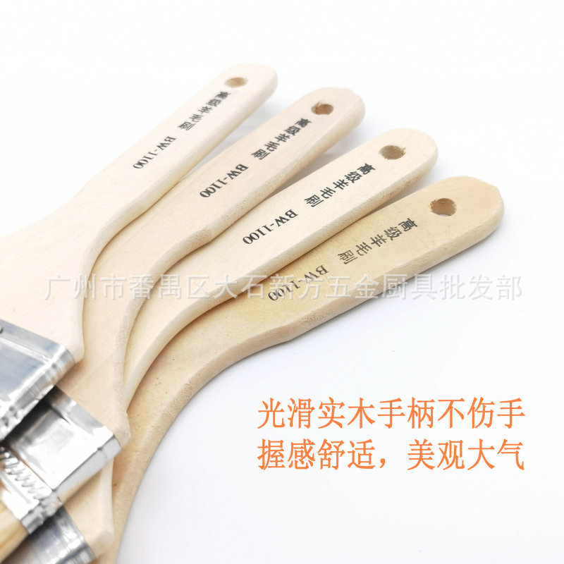 高级羊毛扫 (19).jpg