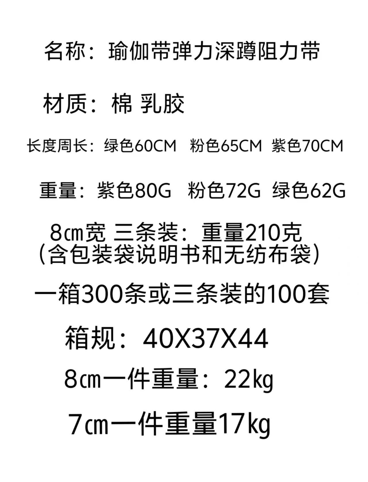 微信图片_20250823153541