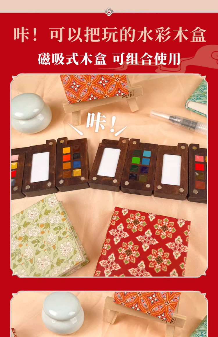 ee21e882-8936-4fe9-8551-25259385a76f.jpe