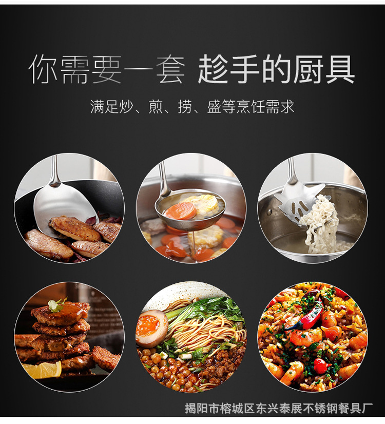 详情页_04.jpg