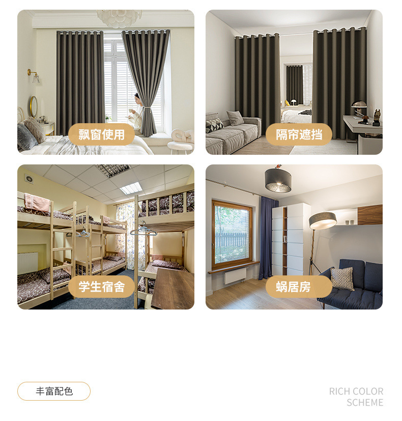 0fd144e9-493e-45f9-aba4-4888fe62c530.jpe