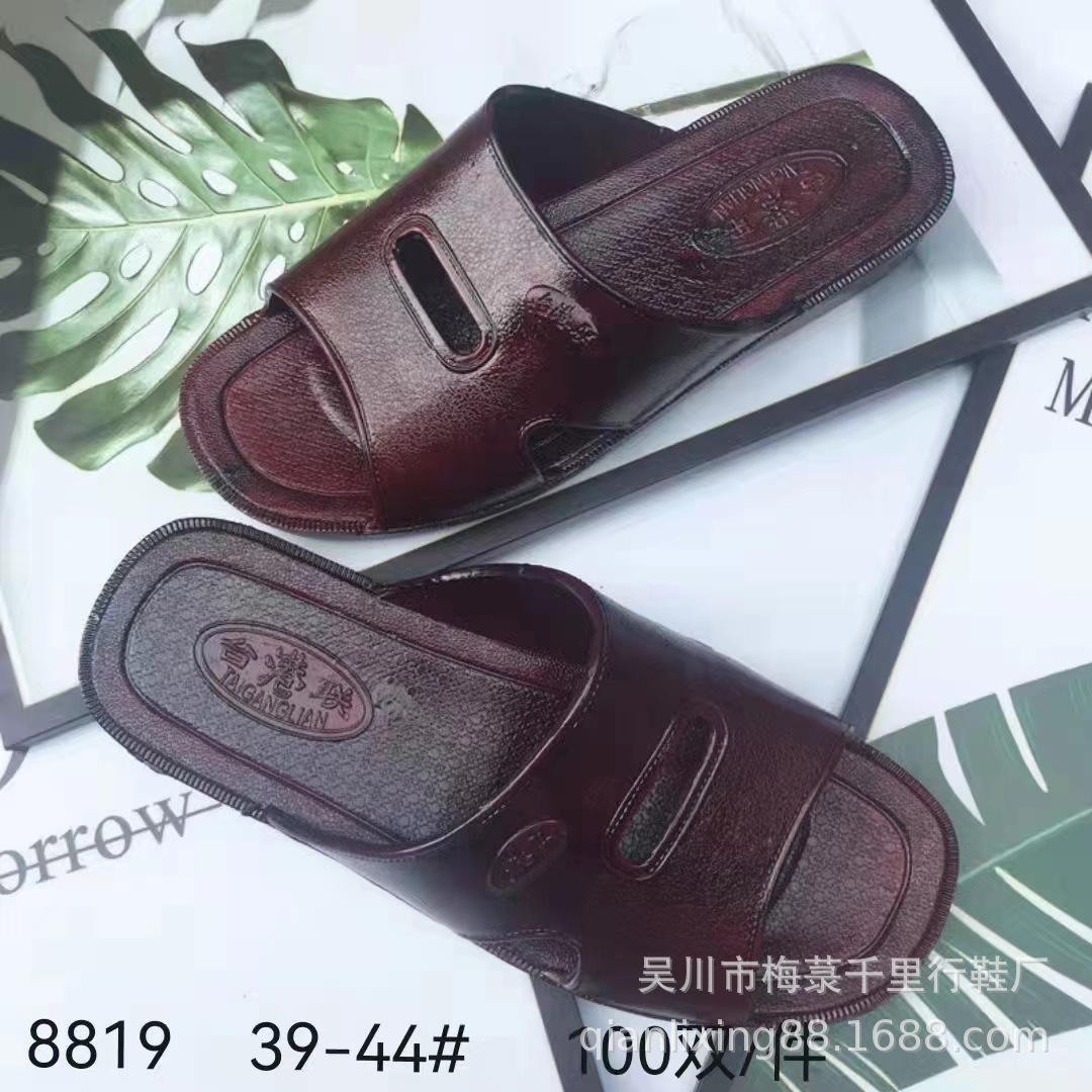 微信图片_20220807165942