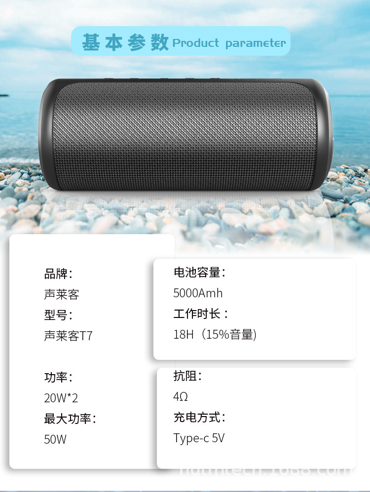 v6中文_10.jpg