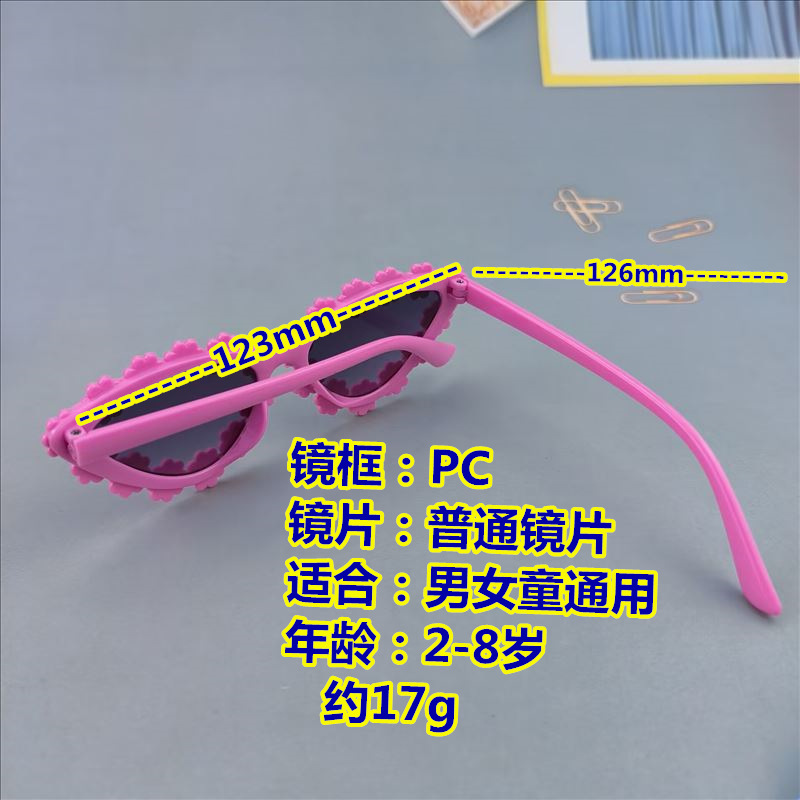 E217D04F2A9A23C8CB1935D500D5CC