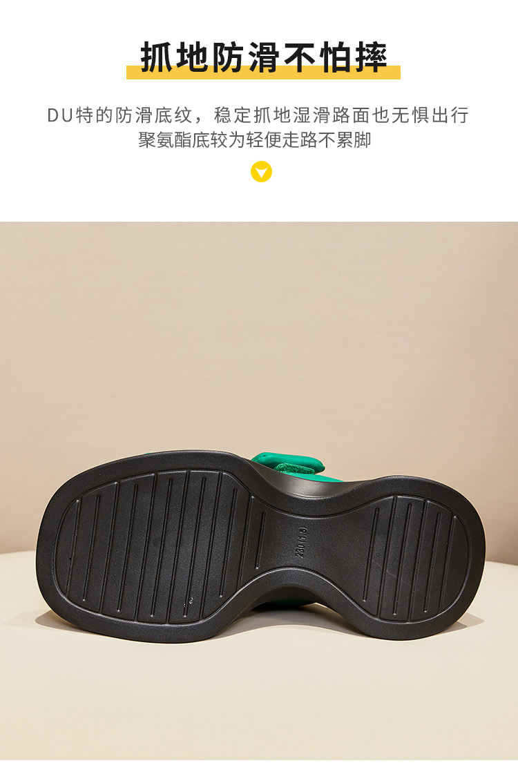 详情_18.jpg