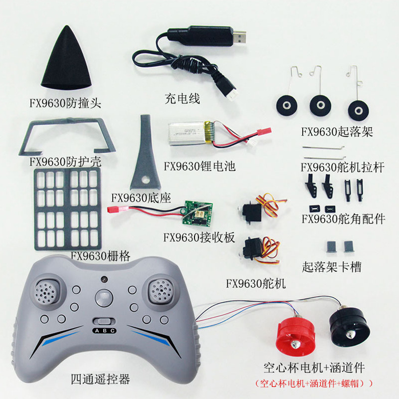 O1CN01ImGTvi1oCcBXbMtb8_!!2212