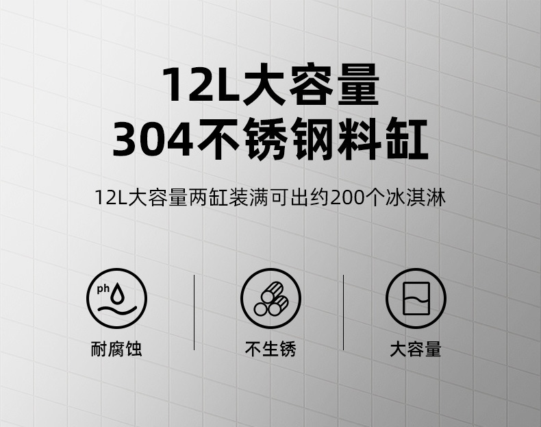 详情-09