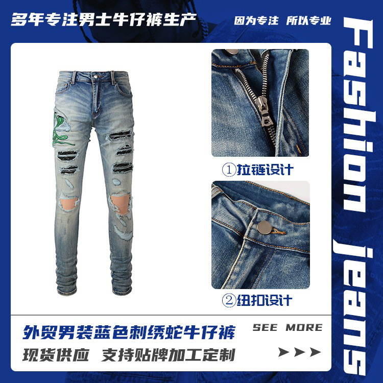 O1CN01trQuvR1R8jRRoXdjQ_!!2214