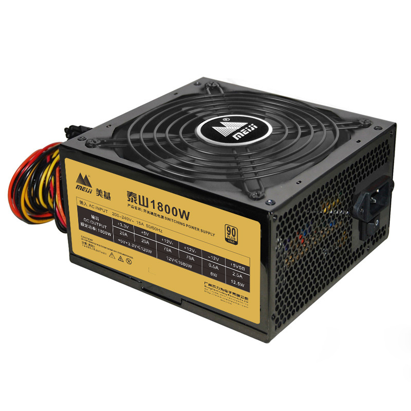 泰山1800W.jpg