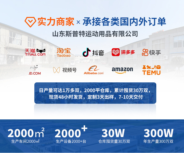 微信图片_2025-08-05_102451_877