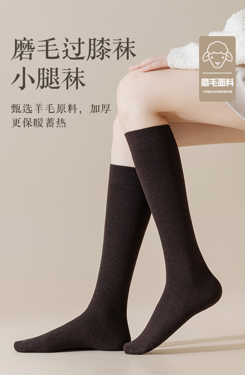2457-2470组合链接瑞欣详情_01.jpg
