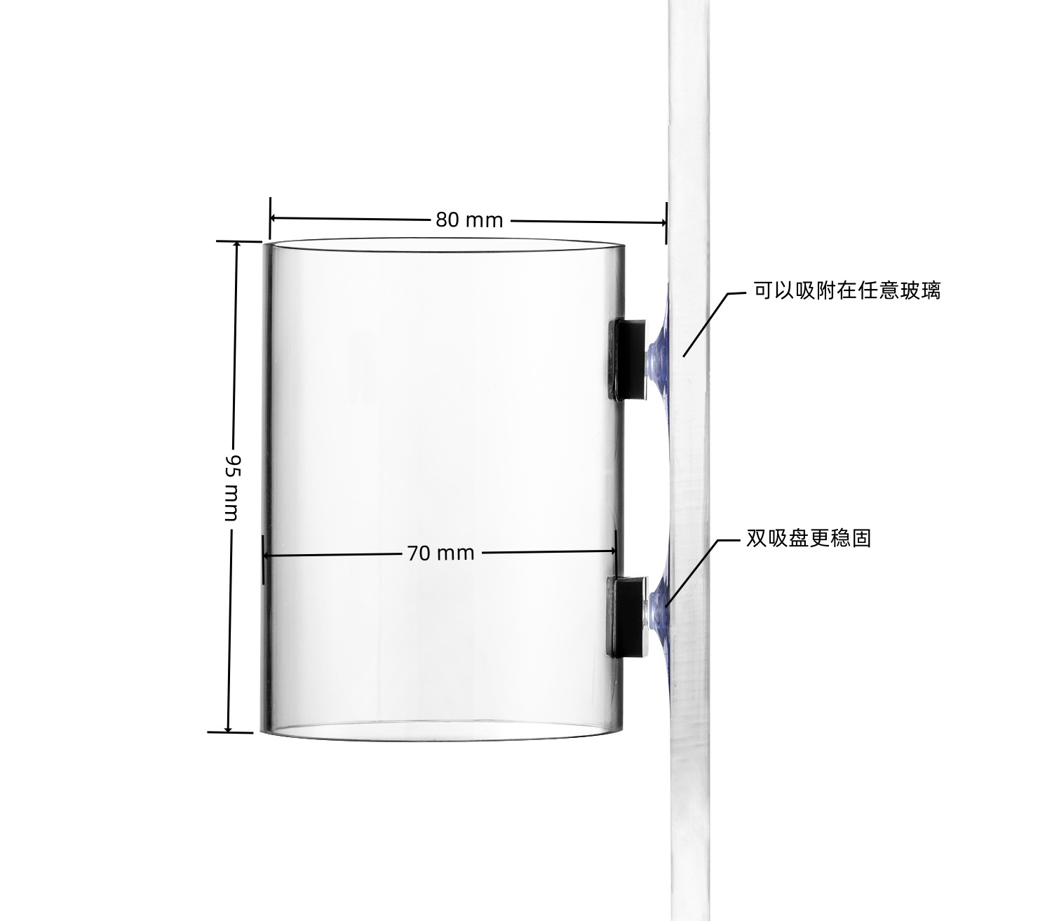 70吸盘喂食圈 规格