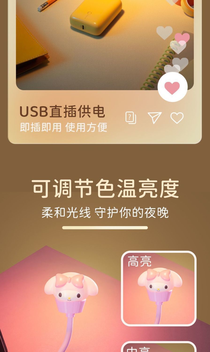 12198fd9-073e-4854-b747-8163ea770bc5.jpe