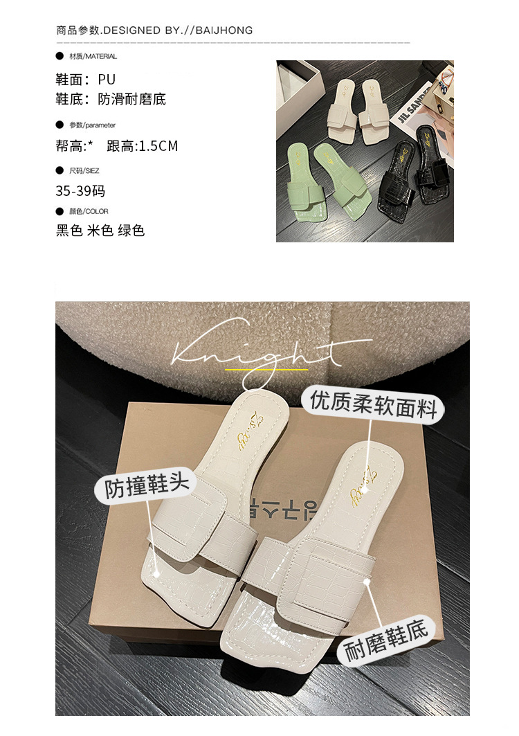2参数-(1)