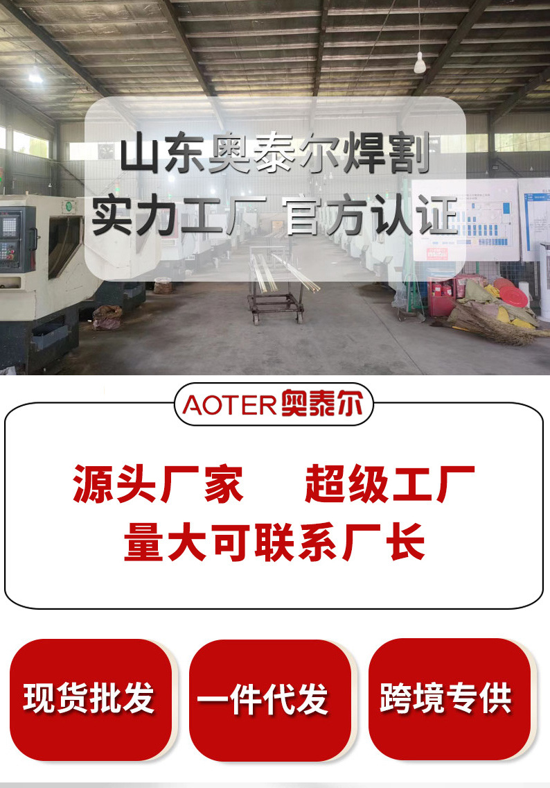 详情页_01.jpg