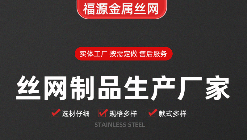公路框架护栏详情_02.jpg