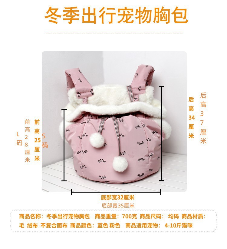尺寸.jpg