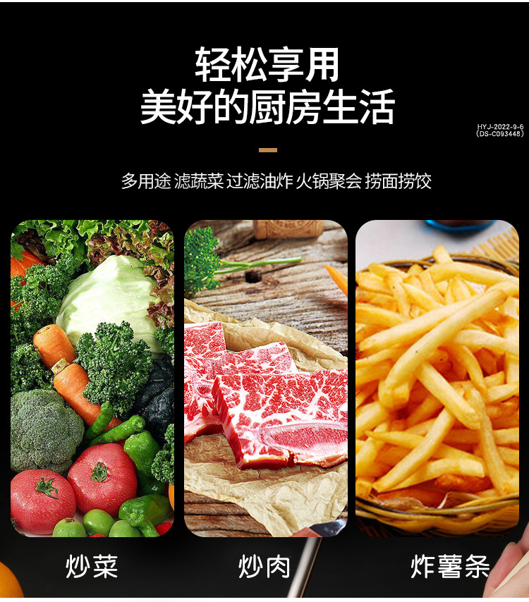 详情页_06.jpg