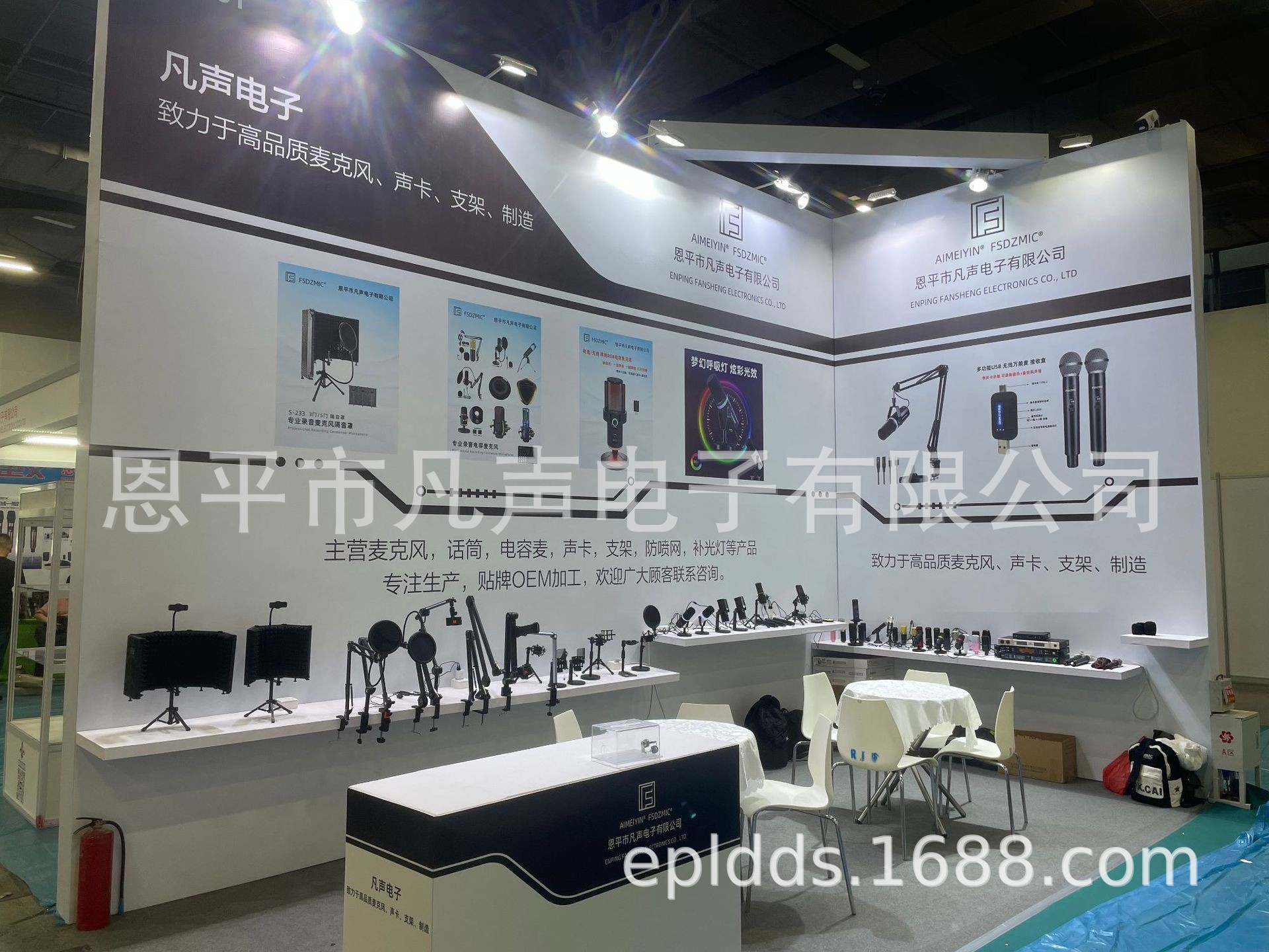 O1CN016Yg53d1MsTFhHbjHi_!!2220