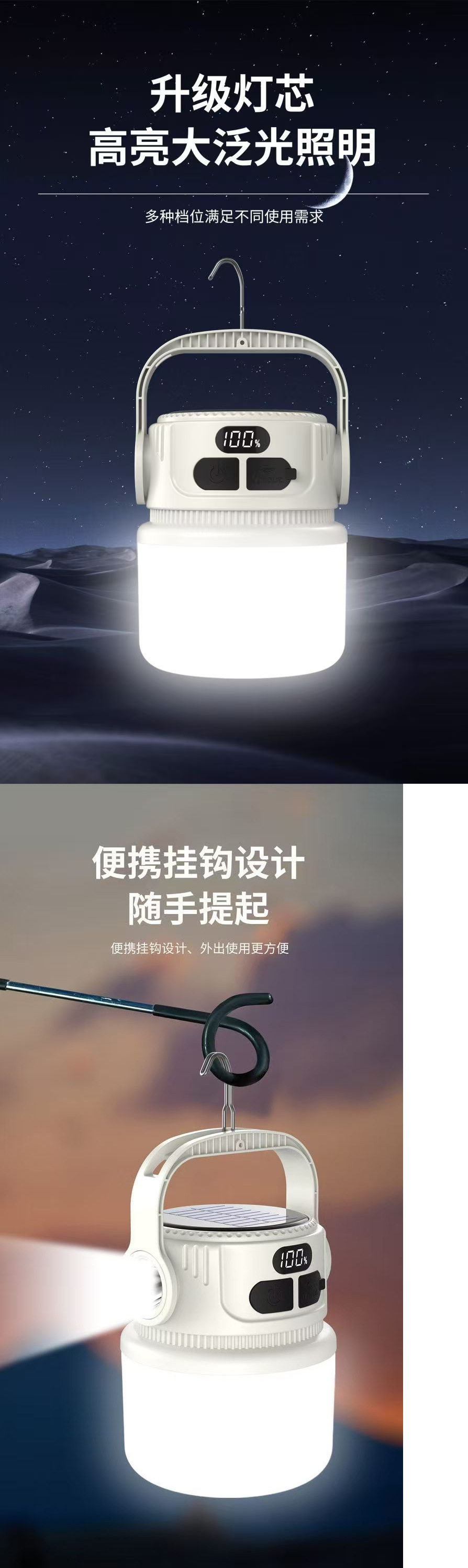 ea05b682-8b5f-4d36-8407-5147c06bd563.jpe