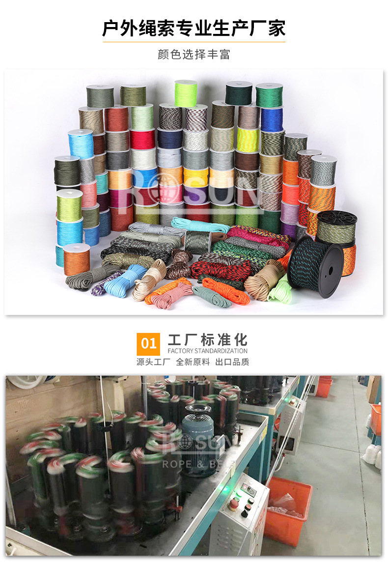 详情页蓝_13.jpg