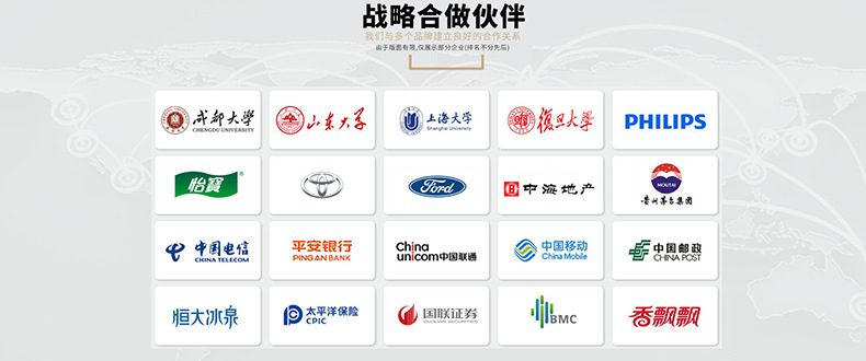 微信图片_20220102113604