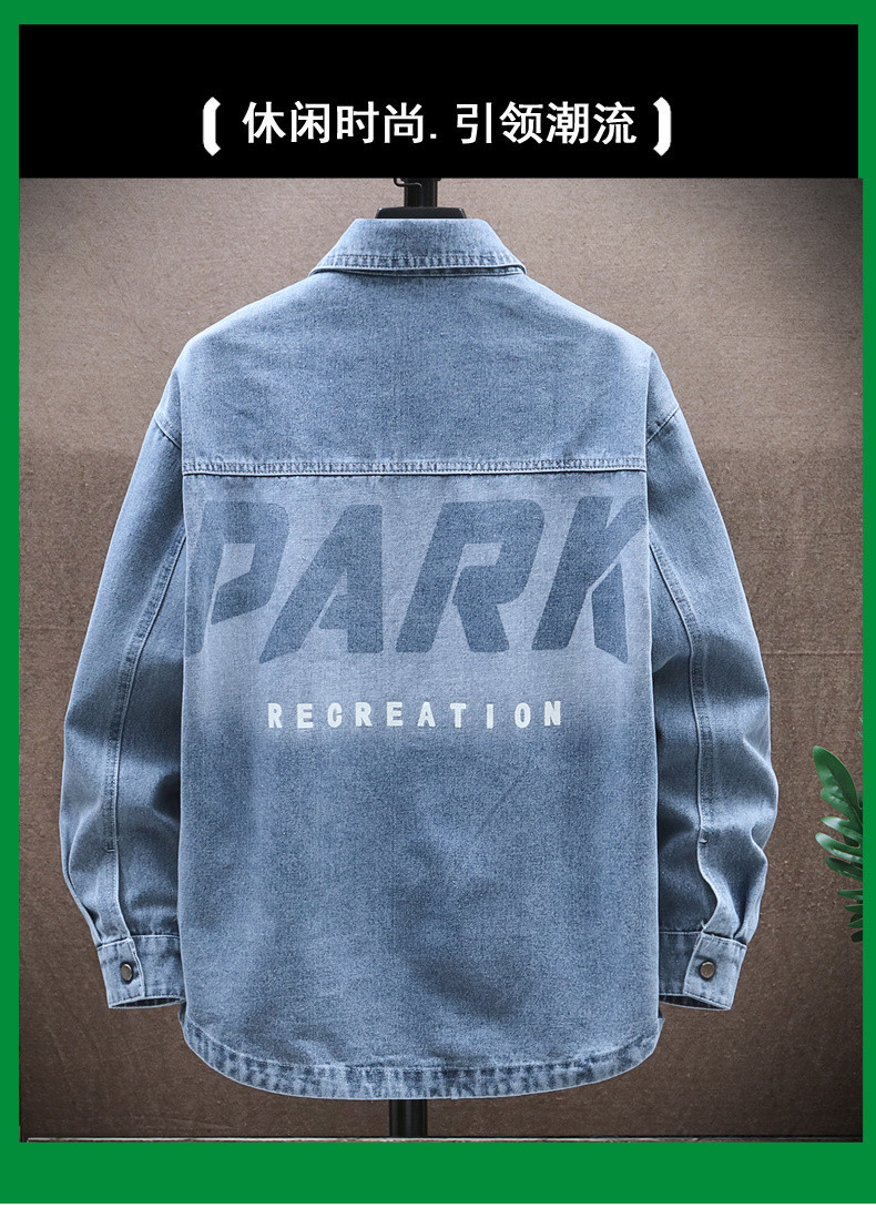 56d2da8d-9a78-4874-9b3c-6110f4bc46ff.jpe