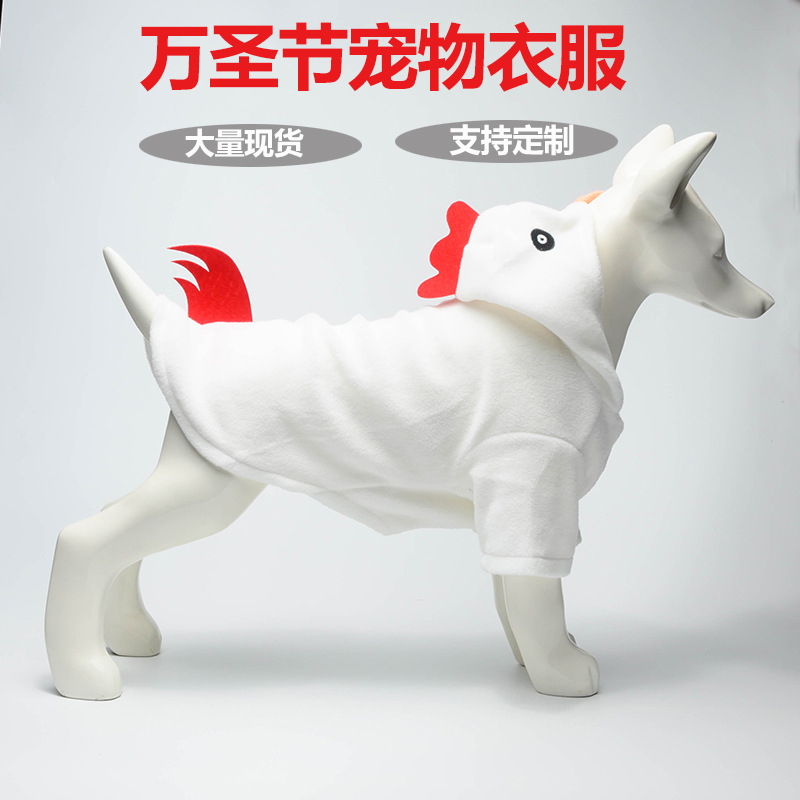 白鸡主图1.jpg
