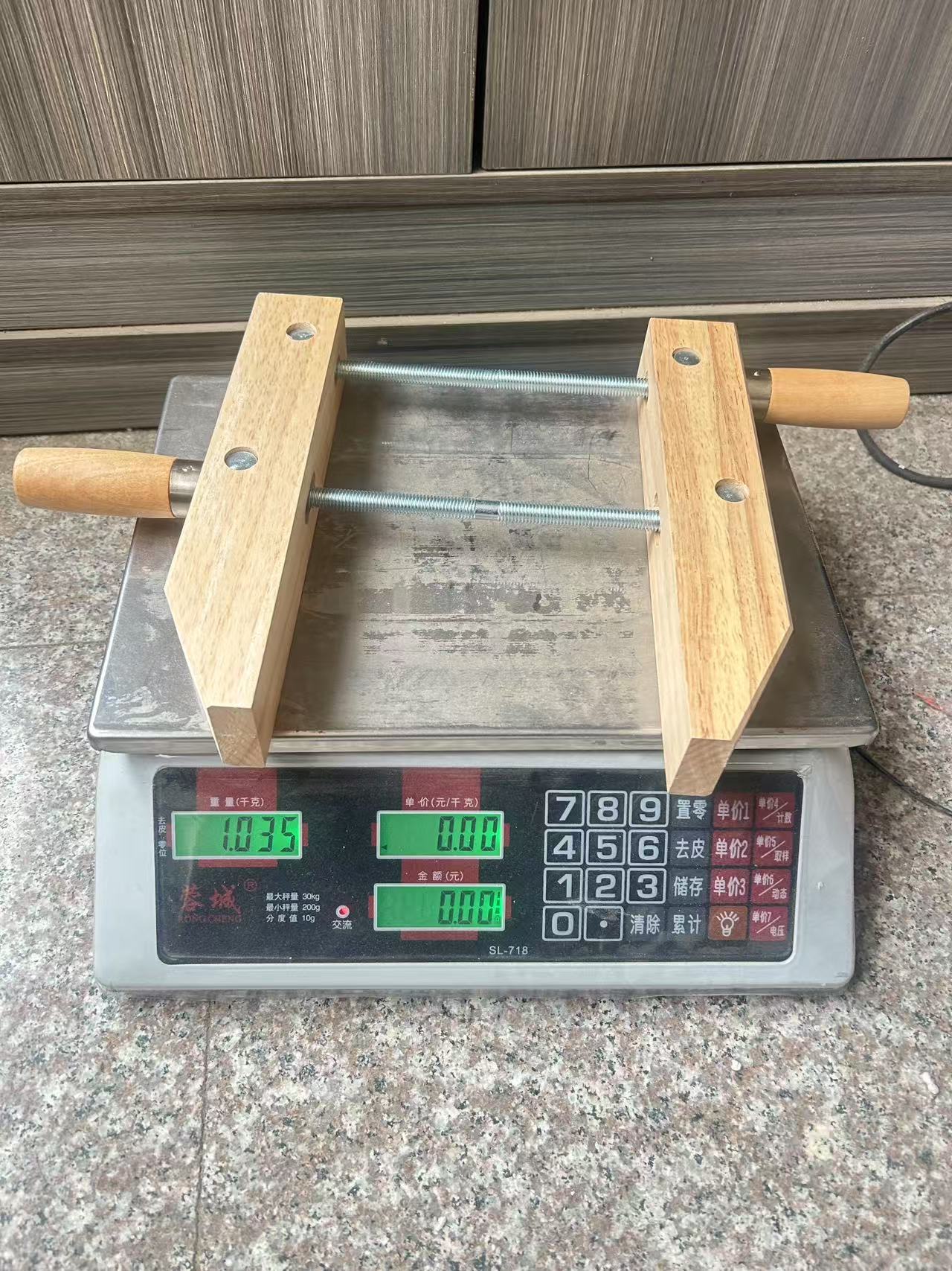 微信图片_20250226145513