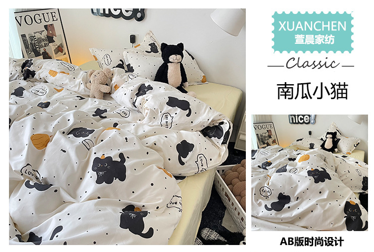 南瓜小猫.jpg