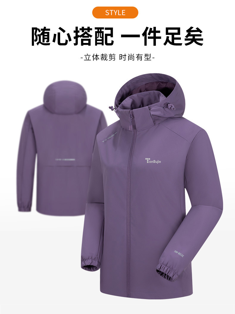 7c083b38-bb0e-44a1-b710-54aeff50a7c5.jpe