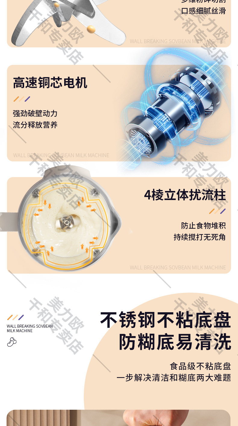 ab63c44b-1c24-4c43-aa66-203d9e1b6a45.jpe