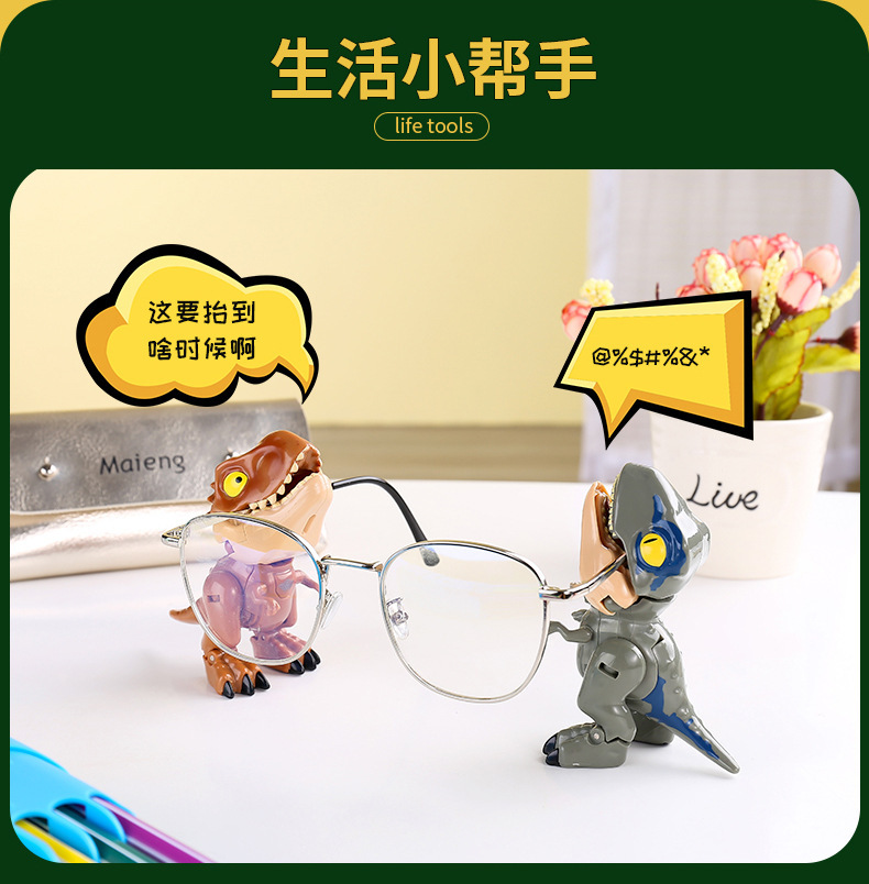 详情页_12.jpg