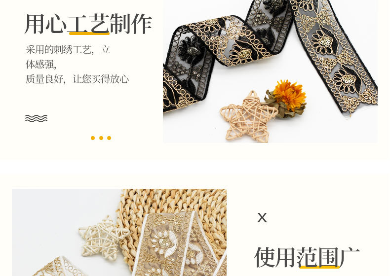 阿里巴巴详情_07.jpg