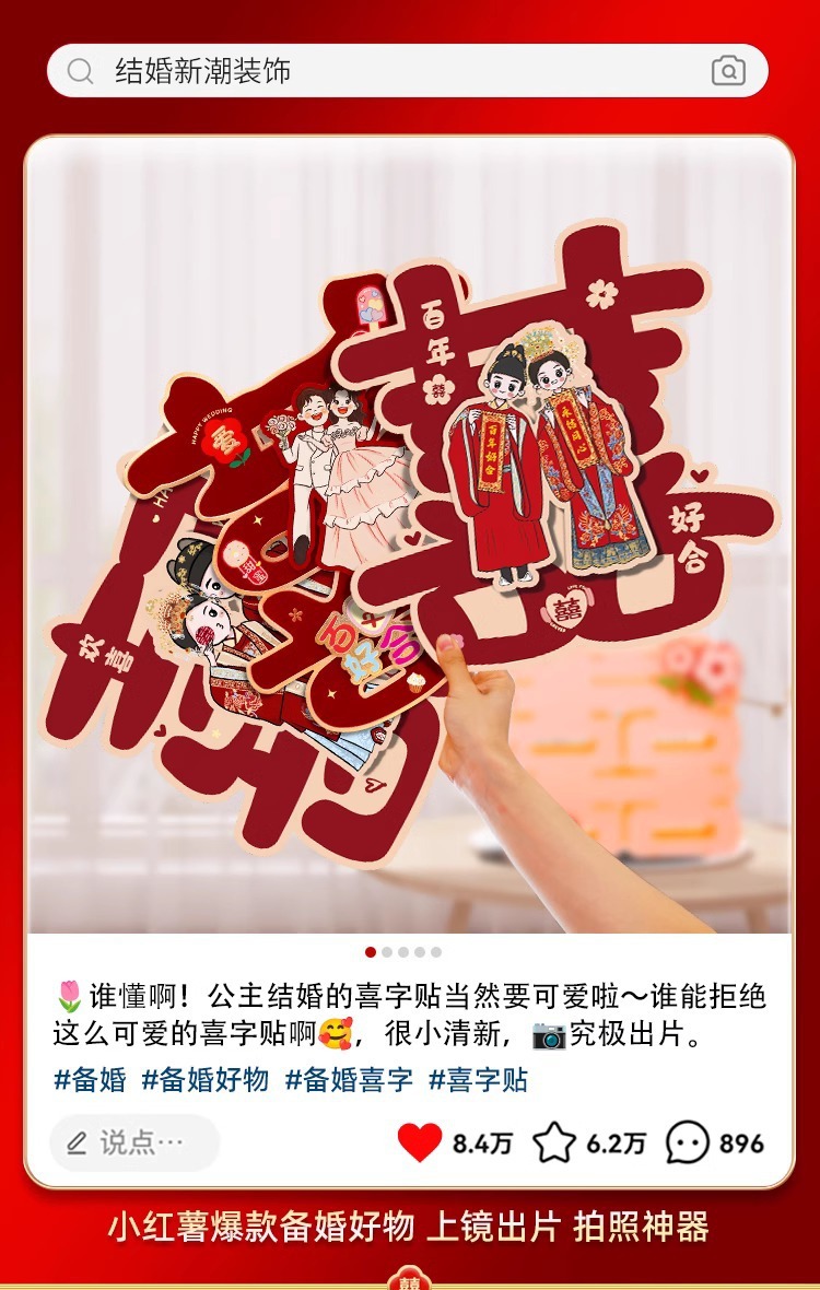 bc41daf8-ab66-463e-9563-27094c5b51d1.jpe