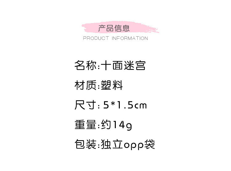 详情_02