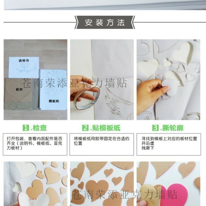 70d6bf4d-1c12-48f7-8e6c-7c5110e4e8d3.jpe