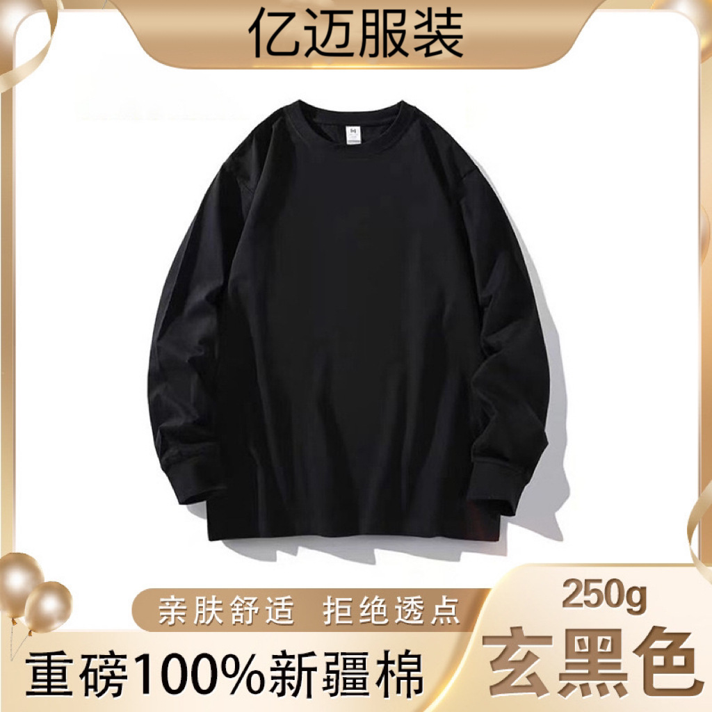 微信图片_20240911121139