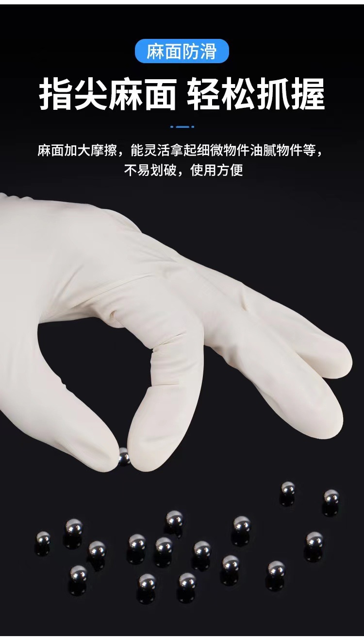 微信图片_20221016143243