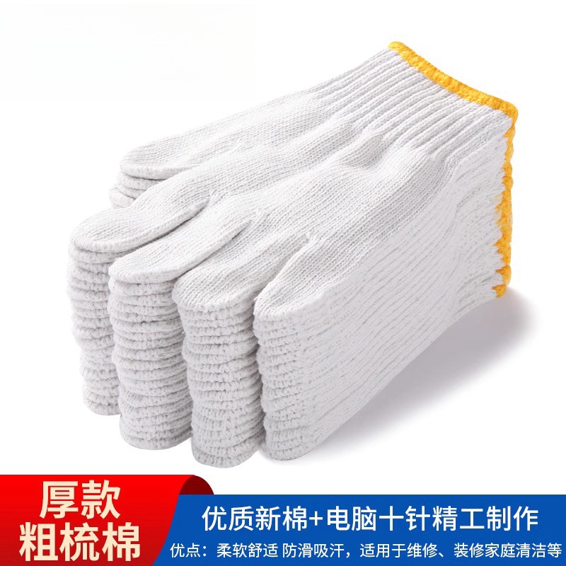 O1CN013nPH001w3T49ql4WU_!!8394