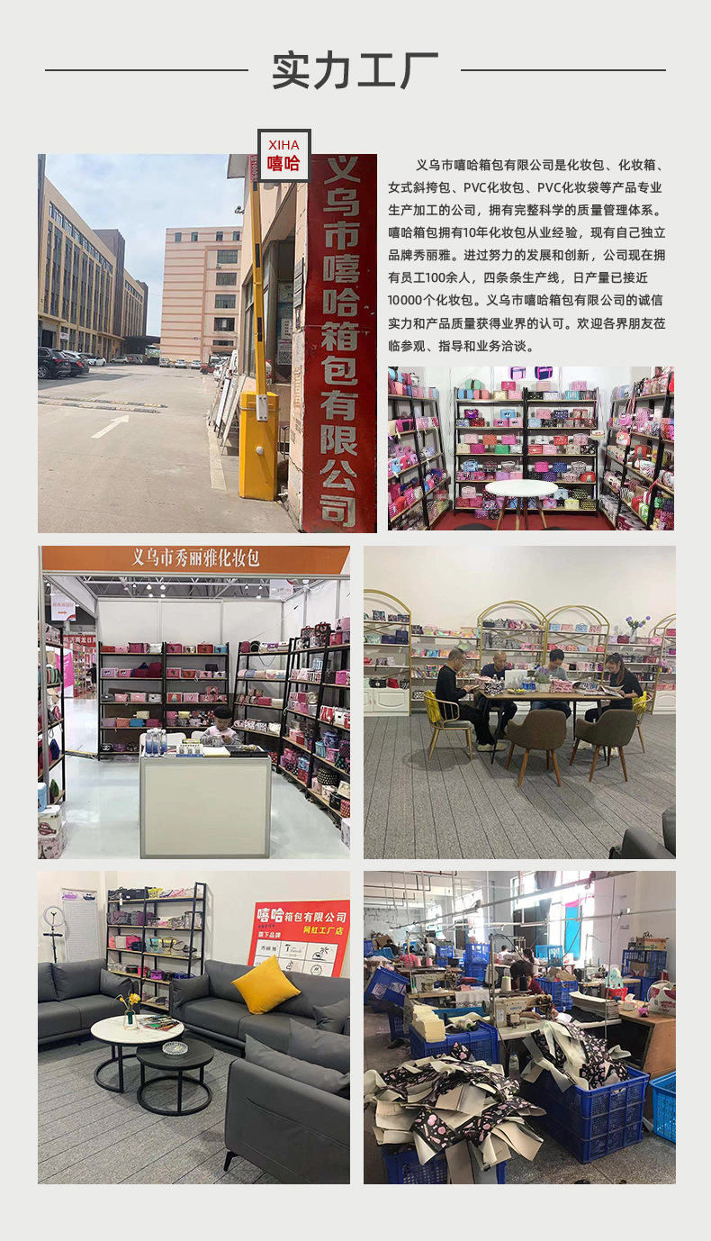 详情_23.jpg