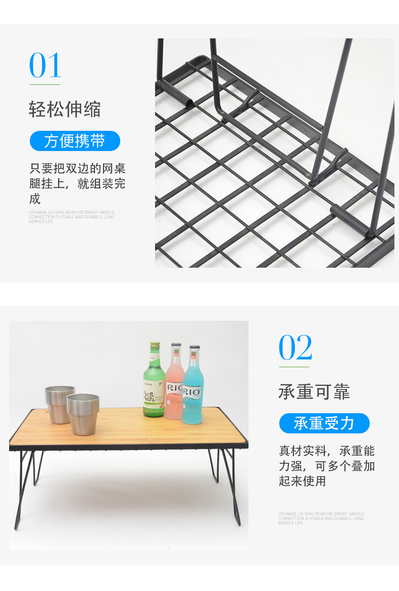详情图_8.jpg