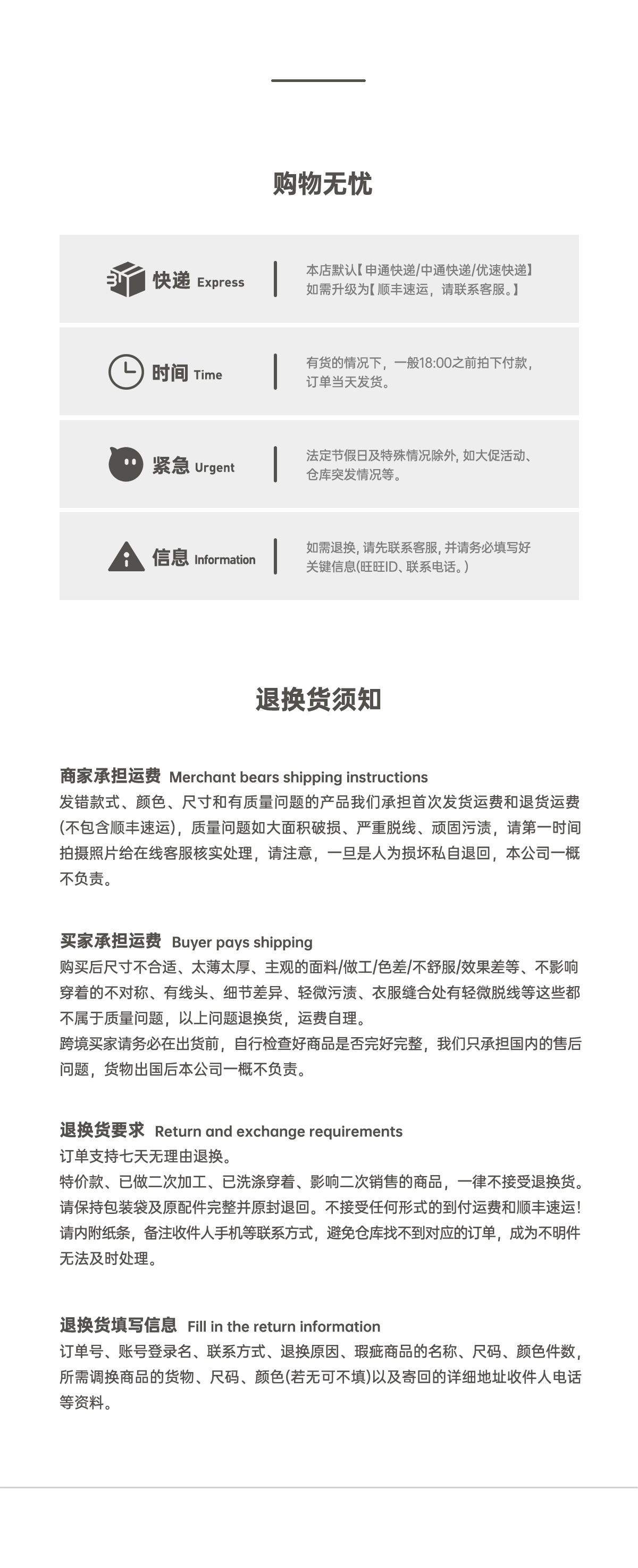 O1CN01mqzfhj2MiqoTIfyJn_!!4011