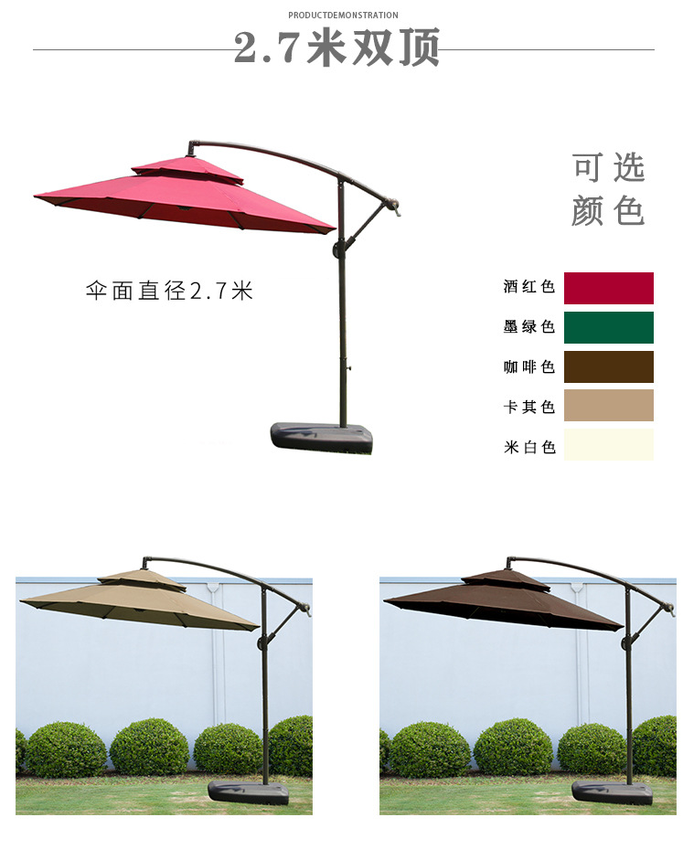 伞_05.jpg