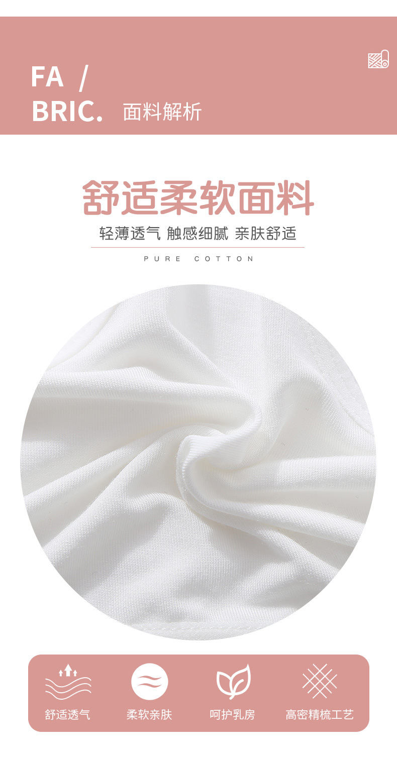 新单详情_09.jpg