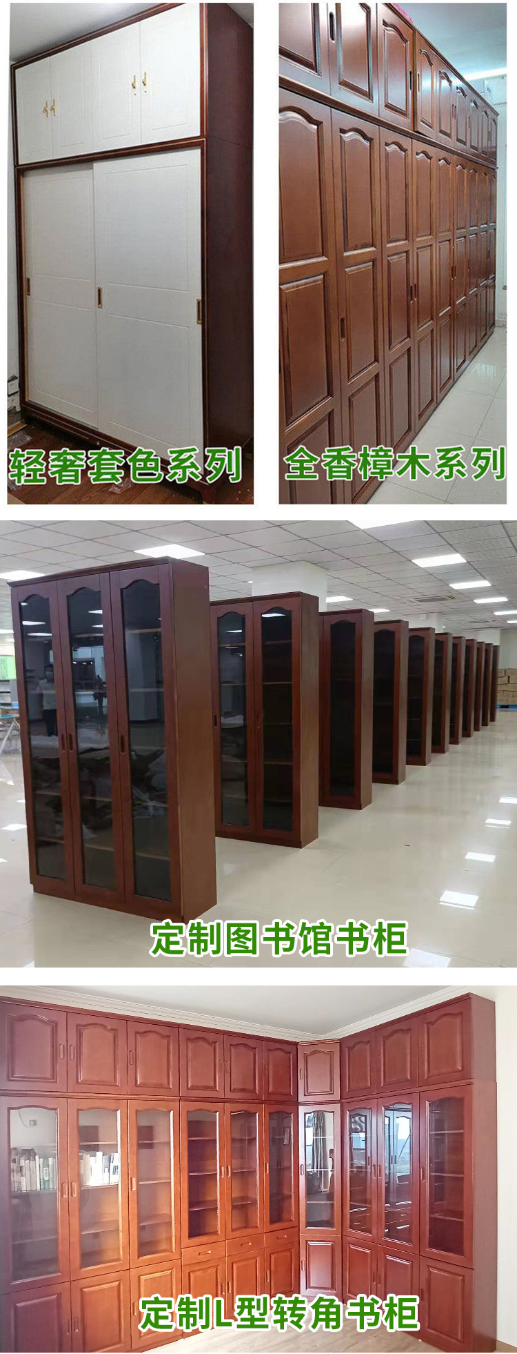 详情_09