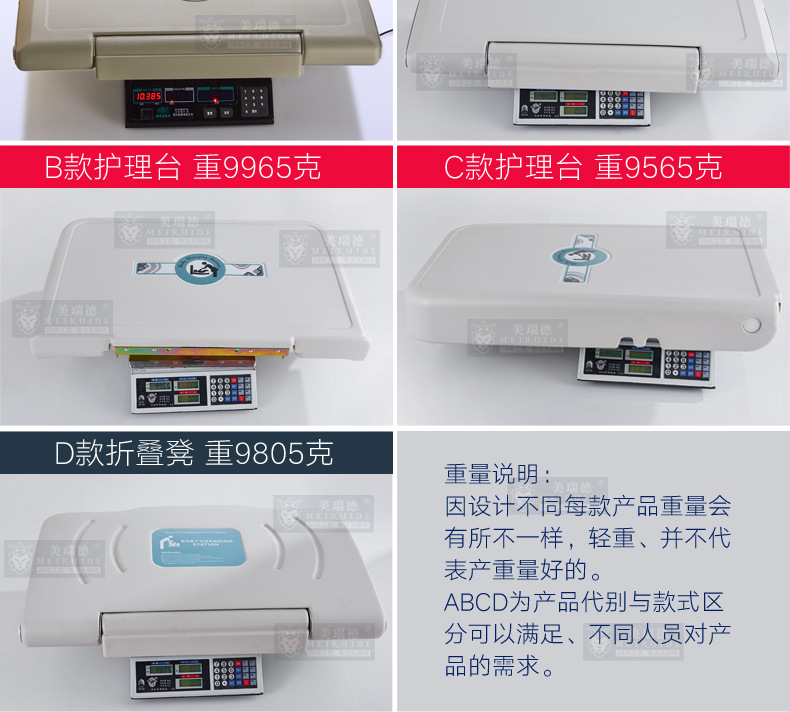 详情-36.jpg